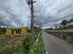 รถมือสอง อสังหาริมทรัพย์ ที่ดิน ปี 0 