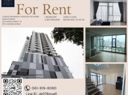 > Condo For Rent 