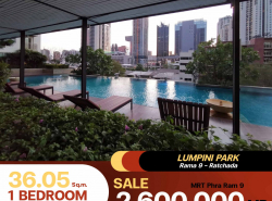 คอนโด Lumpini Park Rama 9 – Ratchada 1 ห้องนอน 1 ห้องน้ำ ห้องตกแต่งเรียบง่าย ห้องนั่งเล่นใหญ่