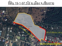 รถมือสอง อสังหาริมทรัพย์ ที่ดิน ปี 0 