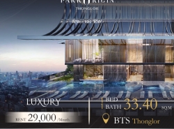 ว่างให้เช่า1 BED 1 BATH คอนโด Park Origin Thonglor ห้องตกแต่งสวยงาม ชั้นสูง