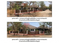 รถมือสอง อสังหาริมทรัพย์ บ้าน ปี 0 