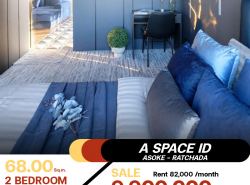 ขายคอนโด A Space ID Asoke - Ratchadaห้องรีโนเวทใหม่ทั้งห้องวิวสวยมากเจ้าของไม่เคยเข้าอยู่ใกล้ MRT พระราม 9