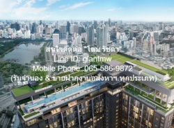 Condominium  Life Rama 4-Asoke ไลฟ์ พระราม 4-อโศก ใหญ่ 60 SQ.METER 2 BR 2 ห้องน้ำ 9450000 BAHT   BIG SURPRISE!! กรุงเทพ