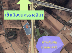 รถมือสอง อสังหาริมทรัพย์ ที่ดิน ปี 0 