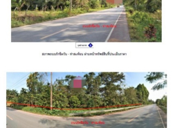 รถมือสอง อสังหาริมทรัพย์ ที่ดิน ปี 0 