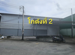 รถมือสอง อสังหาริมทรัพย์ ที่ดิน ปี 0 