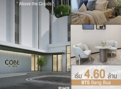 ขาย???????????????? ????????????????????-???????????????????????????????? คอนโดใหม่ 0 เมตร BTS บางบัว ห้อง Studio ตกแต่งสวย