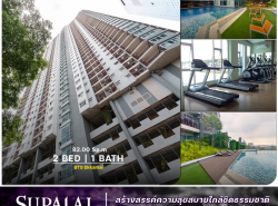 ขายคอนโด Supalai Park Ekkamai - Thonglor2 ห้องนอน วิวเด็ด อลังการ