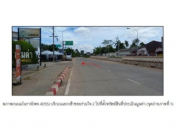 รถมือสอง อสังหาริมทรัพย์ บ้าน ปี 0 