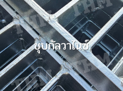 รถมือสอง สารพัดช่าง,วัสดุก่อสร้าง วัสดุก่อสร้าง ปี 0 