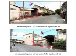 รถมือสอง อสังหาริมทรัพย์ บ้าน ปี 0 