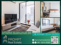 PROMPT *Rent* VTARA Sukhumvit 36 - 60 sqm - #TheptarinHospital #BTSThonglor #LotusRama4