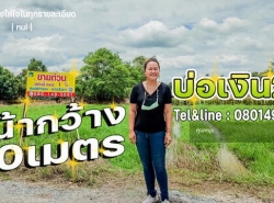 รถมือสอง อสังหาริมทรัพย์ ที่ดิน ปี 0 