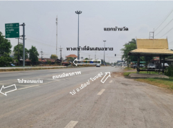 รถมือสอง อสังหาริมทรัพย์ ที่ดิน ปี 0 