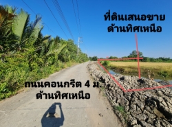 รถมือสอง อสังหาริมทรัพย์ ที่ดิน ปี 0 