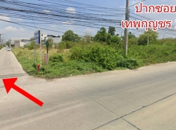 รถมือสอง อสังหาริมทรัพย์ ที่ดิน ปี 0 