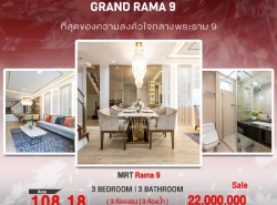 ขาย-เช่า 3 นอนสวย ห้อง Duplex คอนโด Belle Grand Rama 9 สิ่งอำนวยความสะดวกครบครัน