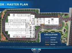 CM04209 ขายดาวน์ คอนโด ออริจิ้น ปลั๊ก แอนด์ เพลย์ สิรินธร สเตชั่น 