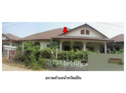 รถมือสอง อสังหาริมทรัพย์ บ้าน ปี 0 