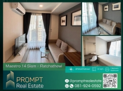 PROMPT *Sell* Maestro 14 Siam - Ratchathewi - 32 sqm - #BTSRatchathewi  #Siamparagon #MBKCenter