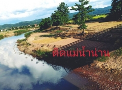 รถมือสอง อสังหาริมทรัพย์ ที่ดิน ปี 0 