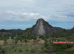 รถมือสอง อสังหาริมทรัพย์ ที่ดิน ปี 0 