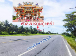 รถมือสอง อสังหาริมทรัพย์ ที่ดิน ปี 0 