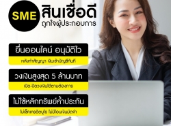 รถมือสอง ท่องเที่ยวทัวร์,สถานที่พัก แนะนำที่ท่องเที่ยว ปี 0 