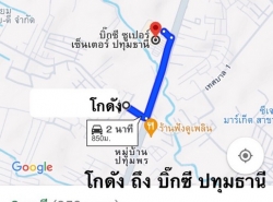 รถมือสอง อสังหาริมทรัพย์ ที่ดิน ปี 0 