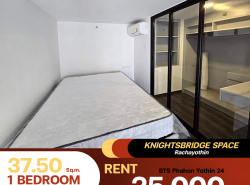 คอนโด KnightsBridge Space Rachayothin ห้องสไตล์ Loft ขนาด 37.5 ตร.มใกล้ BTS พหลโยธิน 24