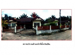 รถมือสอง อสังหาริมทรัพย์ บ้าน ปี 0 