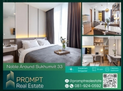 PROMPT Rent Noble Around Sukhumvit 33 36 sqm Emporium Emquatier