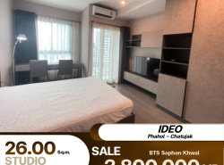 ห้องตกแต่งพร้อมเข้าอยู่ที่ IDEO Phahol - Jatujak ขายราคา 3.8 ล้านบาท