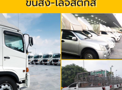 สินเชื่อODระยะสั้น อนุมัติง่าย ให้วงเงินสูง ดอกเบี้ยต่ำ