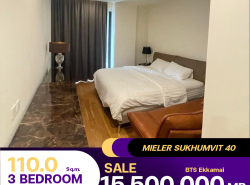 คอนโด MIELER Sukhumvit 40 ห้องใหญ่ กว้างๆเลย ตกแต่งครบ เฟอร์นิเจอร์ให้มาครบ ขายราคาดี