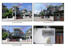 ขายบ้านเดี่ยว  โครงการบ้านอัครา รามคำแหง-วงแหวน กรุงเทพมหานคร (PG-BKK640013)