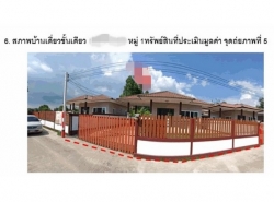 ขายบ้านเดี่ยว  อำเภอเมืองนครนายก  นครนายก (PG-NYK-LB-A-650001)