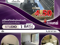 ขายราคาพิเศษ M Thonglor 10 ตกแต่งจัดเต็ม ห้องสตูดิโอ เลี้ยงสัตว์ได้ ใกล้ BTS เอกมัย