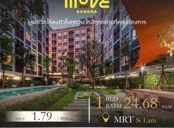 ขาย The Muve Bangna ห้อง 1 นอน 1 ห้องน้ำ Size 24.68 SQ.M ตกแต่งพร้อมเข้าอยู่  Facilities มาครบครันจัดเต็ม