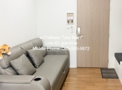 Condominium Bliesure Charan 96/1 เบล็สเซอร์ จรัญ 96/1 ทำเลน่าอยู่ กรุงเทพ