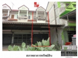 ขายอาคารพาณิชย์  โครงการชุมแสง วิลล่า  นครสวรรค์ (PG-NSN-LB-A-660022)