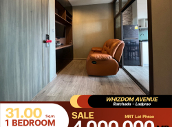 ขายคอนโด Whizdom Avenue Ratchada – Ladprao ห้องตกแต่งมาครบแล้ว ขายพร้อมผู้เช่า