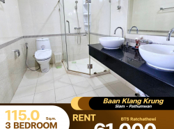 ปล่อยให้เช่าห้องใหญ่ราคาดีBaan Klang Krung Siam - Pathumwan ห้องตกแต่งครบ ให้สิ่งอำนวยความสะดวกมีอย่างครบครัน