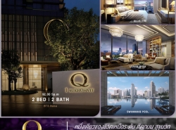 ว่างให้เช่าCondo Q1 Sukhumvit ห้องใหญ่ชั้นสูง พร้อย้ายเข้าอยู่