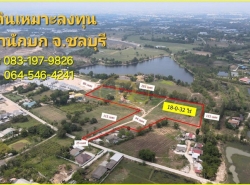 รถมือสอง อสังหาริมทรัพย์ ที่ดิน ปี 0 