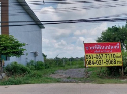 รถมือสอง อสังหาริมทรัพย์ ที่ดิน ปี 0 