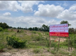 รถมือสอง อสังหาริมทรัพย์ ที่ดิน ปี 0 