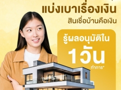 รถมือสอง สารพัดช่าง,วัสดุก่อสร้าง ช่างแอร์ ปี 0 