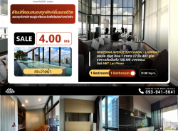 ขายWhizdom Avenue Ratchada – Ladprao ห้องตกแต่งมาครบแล้ว คุ้มค่ากับการลงทุน ขายพร้อมผู้เช่า